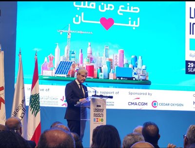  الرئيس عون افتتح معرض الصناعة اللبنانية-2025 وعيسى الخوري قدّم الاستراتيجية الصناعية الوطنية
