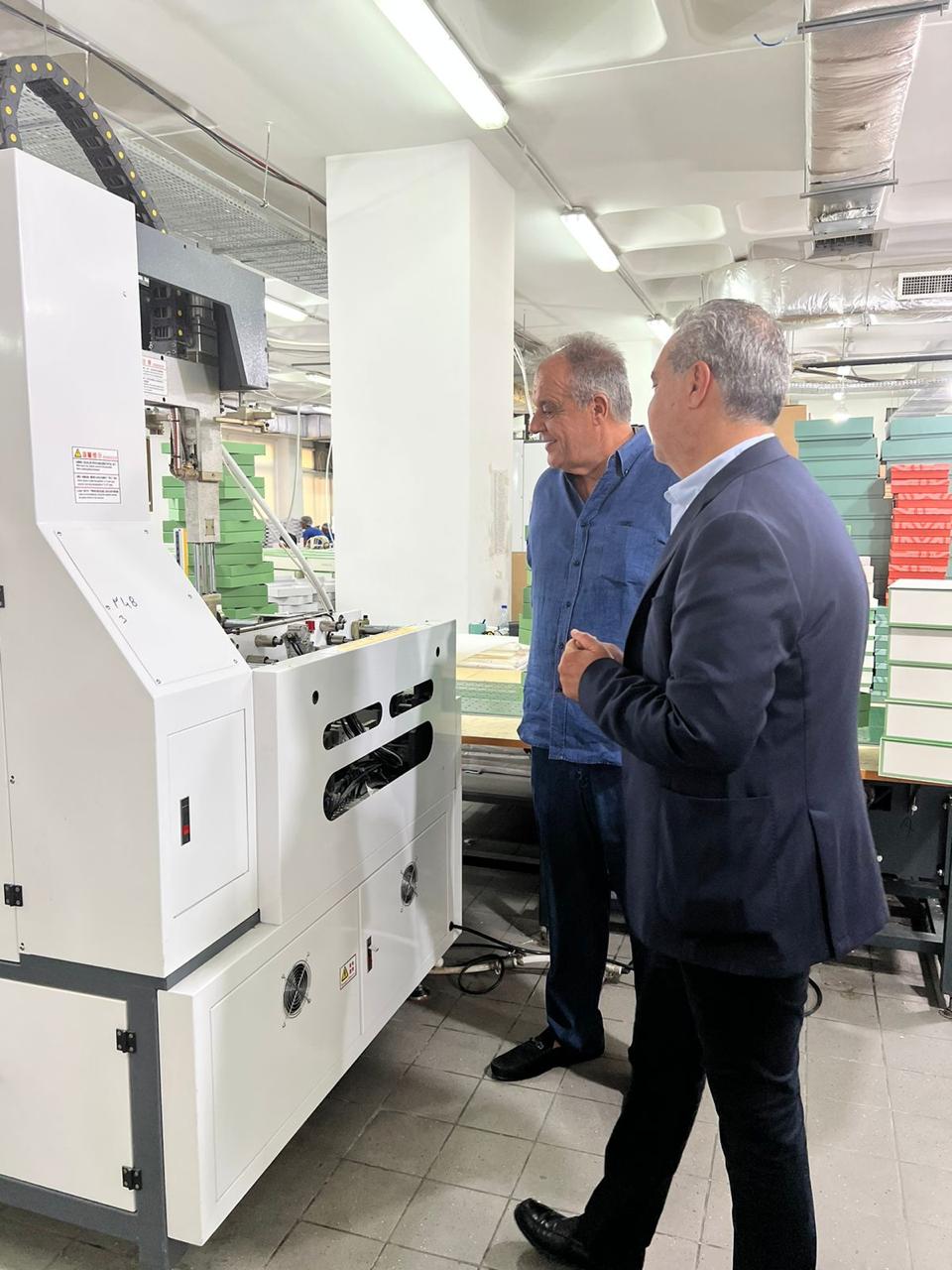 WhatsApp-Image-2024-07-26-at-09-31-04-(2).jpeg WhatsApp-Image-2024-07-26-at-09-31-04-(2).jpeg