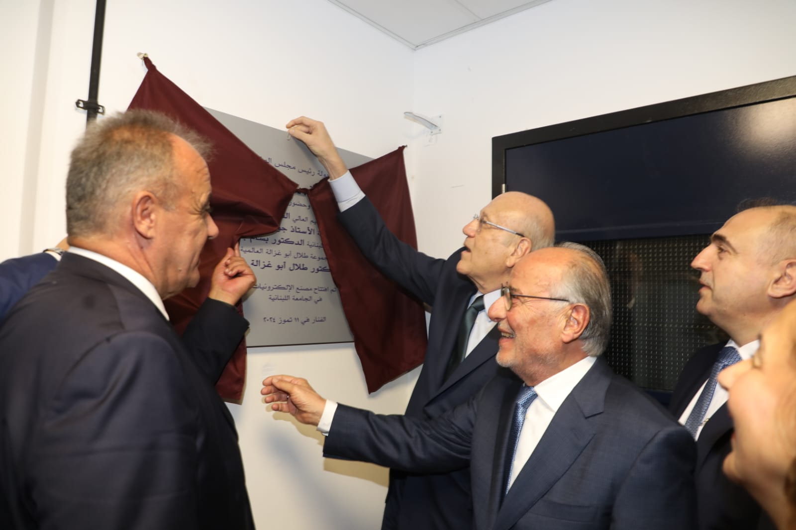 WhatsApp-Image-2024-07-12-at-09-09-43-(3).jpeg WhatsApp-Image-2024-07-12-at-09-09-43-(3).jpeg