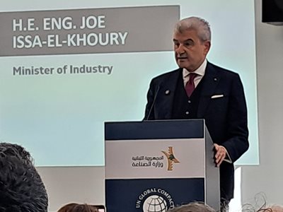 عيسى الخوري: